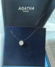 AGATHA【官方正品】人魚之淚項(xiàng)鏈女士 生日禮物送女友閨蜜高級感鎖骨鏈 吊墜款（42CM-大號2.96克拉） 曬單實(shí)拍圖