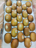 佳沛（zespri）新西蘭 新果季 陽光金奇異果33粒原箱單果重約101-114g 獼猴桃 曬單實拍圖
