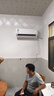 美的（Midea）空調(diào)1.5匹/大一匹家電國家補(bǔ)貼20% 2025酷省電新一級能效節(jié)能變頻冷暖掛機(jī)防直吹大風(fēng)口臥室空調(diào) 大1.5匹 一級能效 新款上市酷省電Q 省電節(jié)能 曬單實(shí)拍圖