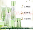 百雀羚（PECHOIN）套裝 氣韻水嫩倍現禮盒 潔面水乳霜補水保濕媽媽化妝護膚化妝品女 【緩解干燥】潔面+水*2+乳+霜 曬單實(shí)拍圖