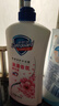 舒膚佳健康凈護沐浴露 650g*3(純白清香+檸檬香+櫻花香) 新舊包裝隨機 曬單實(shí)拍圖