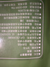 鮮窩窩 脫水香蔥1g*50袋 蔥花 蔥末碎蔥干菜蔬菜包泡面伴侶調(diào)味燒烤湯料 曬單實拍圖