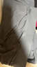 松山棉店莫代爾男士大碼涼感平角內(nèi)褲抗菌無痕透氣藍(lán)色+淺松綠+銀灰經(jīng)典XL 曬單實(shí)拍圖