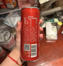 嶗山【任嘉倫推薦款】可樂(lè)汽水 中華老字號(hào) 國(guó)貨碳酸飲料 320ml*24罐 曬單實(shí)拍圖