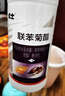優(yōu)士15%聯(lián)苯菊酯白蟻藥裝修防治專(zhuān)用藥專(zhuān)殺家具蛀木蟲(chóng)殺蟲(chóng)劑500g/瓶 曬單實(shí)拍圖