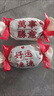 新車(chē)車(chē)載去除異味活性炭碳包可愛(ài)糖果去除臭味碳包車(chē)內除甲醛碳包 糖果碳包【萬(wàn)事勝意】1包 曬單實(shí)拍圖