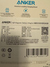 ANKER安克【蘋(píng)果17/iPhone16適用】磁吸無(wú)線(xiàn)5000mAh大容量充電寶體積小巧便攜移動(dòng)電源適配蘋(píng)果全系手機 曬單實(shí)拍圖