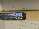 阿爾法蛋詞典筆D1Plus 英語(yǔ)點(diǎn)讀筆翻譯筆 小學(xué)初中新教材適用電子詞典掃描筆單詞筆學(xué)習(xí)機(jī) 曬單實(shí)拍圖