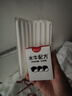 隔壁劉奶奶水牛配方純牛奶Mini奶125ml*18盒兒童奶早餐高鈣奶送禮禮盒 曬單實(shí)拍圖