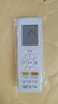 東普立適用格力空調(diào)遙控器柜機(jī)掛機(jī)不分型號YBOF2 YADOF YAPOF YAPOF3全通用 曬單實(shí)拍圖