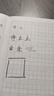 真彩兒童勾線筆美術(shù)專用雙頭記號(hào)筆速干黑色油性粗細(xì)兩頭防水線描筆小學(xué)生繪畫用專業(yè)描邊彩色記號(hào)筆 【三款隨機(jī)發(fā)】一支裝 曬單實(shí)拍圖