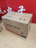 志高（CHIGO）電炸爐商用油炸鍋油炸機油條機電炸鍋油炸爐炸串機油條薯條機小吃設備 ZG-BK-ZL-81A 曬單實拍圖