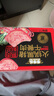 季季樂黑豬午餐肉350g/大盒 獨立包裝即食兒童香腸零食火腿腸火鍋罐頭 曬單實拍圖