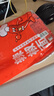 六婆辣椒面粉火鍋底料干碟香辣蘸料麻辣燙下飯神器調(diào)料品2g*40袋 曬單實拍圖