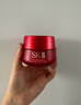 SK-II大紅瓶面霜100g乳液護膚品抗皺套裝禮盒sk2化妝品全套生日禮物女 曬單實(shí)拍圖