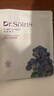 Dr.Soins詩(shī)丸準孕婦面膜準孕婦護膚品化妝品補水保濕葡萄籽專(zhuān)用 曬單實(shí)拍圖