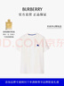 博柏利（BURBERRY）【新品】男裝 棉質(zhì) T 恤衫 曬單實(shí)拍圖