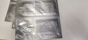 肌膚之鑰(CPB)光透白密集奢護面膜(6片/盒)煥白透亮中秋禮品生日禮物 曬單實拍圖
