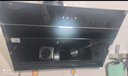 海信（Hisense）75公分小尺寸側(cè)吸21立方大吸力出租房家用小戶型抽排吸煙機自清潔揮手智控7508H國家補貼20% 曬單實拍圖