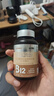 康恩貝b12維生素b12甲鈷胺片營(yíng)養修復神經(jīng)甲鈷胺片正品維生素b12*1瓶 曬單實(shí)拍圖