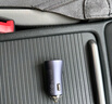 倍思 車載充電器超級(jí)快充點(diǎn)煙器一拖二車充頭轉(zhuǎn)換器適配蘋果17/16華為小米 曬單實(shí)拍圖