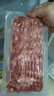 大希地法式煙熏培根200g*5袋 早餐三明治肉片 冷凍生鮮食品 燒烤食材 曬單實(shí)拍圖