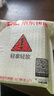 摩米士（MOMAX）【3C認(rèn)證】磁吸充電寶Lite超薄蘋果magsafe無線10000毫安時20W快充合金移動電源適用蘋果16promax 曬單實拍圖