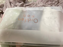 歐迪芬（Ordifen）內(nèi)衣女Grace系列大罩杯法式文胸大胸顯小胸罩送女友 甜藕粉 85C 曬單實拍圖