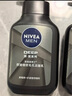 妮維雅（NIVEA）男士控油祛痘潔面套裝(控油+抗痘)洗面奶深層清潔 新舊更替 曬單實拍圖
