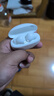 小米（MI）Redmi Buds 4 活力版 無(wú)線藍(lán)牙耳機(jī) 28小時(shí)長(zhǎng)續(xù)航 通話降噪 適用于安卓蘋果手機(jī) 白色 曬單實(shí)拍圖