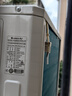 格力（GREE）1.5匹天儀 新1級能效變頻 壁掛式臥室省電空調掛機KFR-35GW/(35504)FNhAa-B1 家電國家補貼 曬單實(shí)拍圖