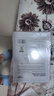 Newliann2盒醫用冷敷貼面膜型械字號曬后補水祛痘祛痘印消炎醫美術(shù)后修復 曬單實(shí)拍圖