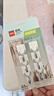 得力(deli)常規(guī)型粘膠掛鉤 0.5kg承重 EVA泡棉背膠 不銹鋼鉤 大學(xué)必備生活用品寢室 6只/卡 19350 曬單實拍圖