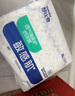 舒比奇（Suitsky）透氣薄敏感肌拉拉褲新生兒超薄柔軟成長(cháng)褲嬰兒尿不濕國產(chǎn)尿褲 【拍5贈禮】紙尿褲S碼46片4-8kg 曬單實(shí)拍圖