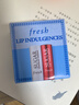 Fresh馥蕾詩(shī)滋養煥彩唇部禮盒(2.2g*2) 潤唇膏 教師節生日禮物女 曬單實(shí)拍圖