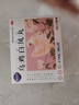 麗安婷 烏雞白鳳丸6g*10袋水蜜丸正品月經(jīng)不調(diào)補(bǔ)氣養(yǎng)血女月經(jīng)量少不來調(diào)理月經(jīng)婦科用藥 非處方藥 曬單實(shí)拍圖