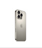 Apple/蘋果 iPhone 16 Pro（A3294）128GB 原色鈦金屬 支持移動聯(lián)通電信5G 雙卡雙待手機(jī) 曬單實(shí)拍圖