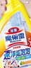 花王（KAO）浴室清潔劑500ml 衛(wèi)生間廁所瓷磚玻璃除水垢去臭味防霉清洗劑噴霧 曬單實(shí)拍圖