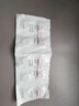 速諾片劑貓狗阿莫西林克拉維酸鉀犬貓消炎藥500mgx10片 曬單實拍圖