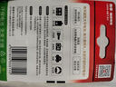 南孚9V堿性電池1粒裝 9v  適用于遙控玩具/煙霧報警器/無(wú)線(xiàn)麥克風(fēng)/萬(wàn)用表/話(huà)筒/遙控器等 6LR61 曬單實(shí)拍圖