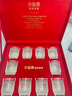 小仙燉精燉燕窩 七夕情人節(jié)禮物蝶羽禮盒40g*10瓶鮮燉 低糖送孕婦即食品 曬單實(shí)拍圖