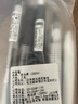 斑馬牌（ZEBRA）JJ15學(xué)習(xí)組合套裝13 0.4mm/0.5mm學(xué)生刷題中性筆辦公用筆 新客推薦系列 5支裝 曬單實(shí)拍圖