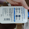 適樂(lè)膚（CeraVe）【張凌赫同款】保濕潤(rùn)膚乳473ml乳液身體乳C乳男女護(hù)膚七夕禮物 曬單實(shí)拍圖