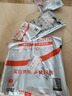 晨光（M&G）文具2B涂卡自動(dòng)鉛筆三件套裝（鉛筆+鉛芯+少屑橡皮）學(xué)生考試自動(dòng)筆優(yōu)品系列 HAMP1884開(kāi)學(xué) 曬單實(shí)拍圖