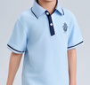 羅蒙兒童POLO衫男童打底衫短袖t恤中大童翻領(lǐng)上衣男孩校園班服藍(lán)色170 曬單實(shí)拍圖