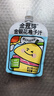 金豆芽金銀花柚子汁兒童零食飲料飲品小孩果汁中秋禮品禮盒100ml*22袋 曬單實拍圖