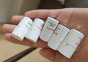 薇諾娜林高遠同款修白瓶次拋1.5ml*30美白護膚品七夕情人節(jié)禮物 曬單實拍圖