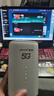 夏新5g隨身wifi6移動(dòng)無線免插卡路由器cpe全網(wǎng)通千兆雙頻便攜式車載上網(wǎng)卡高速流量 5G狂暴性能版【滿血性能光纖級網(wǎng)速】 曬單實(shí)拍圖