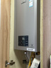 林內（Rinnai）【小蠻腰Max】13L燃氣熱水器 【家電國家補貼15%】水伺服恒溫 0.5℃調溫 13GD72(JSQ26-GD72) 曬單實(shí)拍圖