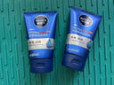 妮維雅（NIVEA）男士【王子奇同款】洗面奶深層清潔補(bǔ)水水活暢透潔面泥100g雙支 曬單實(shí)拍圖